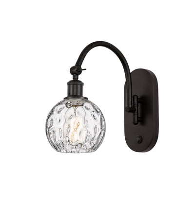 Ballston Sconce Cast Brass 15.75 Height