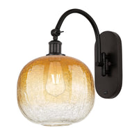 Ballston Sconce Cast Brass Steel