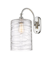Ballston Sconce Cast Brass Steel Glass