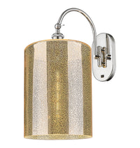 Ballston Sconce 13 Inch Cast Brass Steel