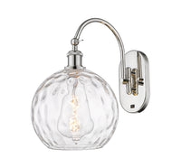 Ballston Sconce Cast Brass 13.875 Height