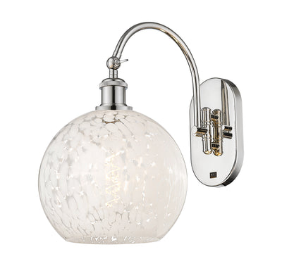 Ballston Sconce Cast Brass Glass 14 Inch