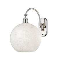 Ballston Sconce White Mouchette Glass Steel