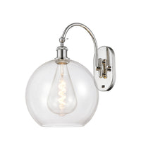 Ballston Sconce Cast Brass Glass Steel