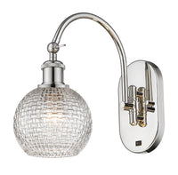Ballston Sconce Cast Brass 8 Inch