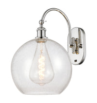 Ballston Sconce Cast Brass Glass Steel