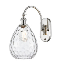 Ballston Sconce Cast Brass 6 Inch Width