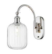 Ballston Sconce Cast Brass 14.75 Inch