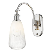 Ballston Sconce Cast Brass Finish
