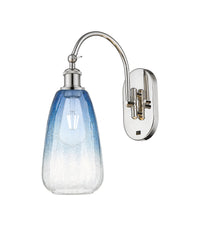 Ballston Sconce Cast Brass Finish