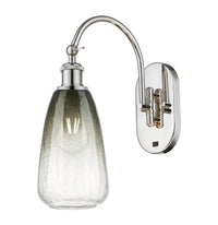 Ballston Sconce Cast Brass Finish