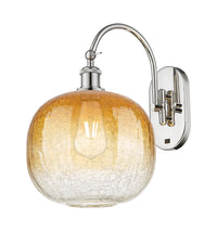 Ballston Sconce Cast Brass Steel