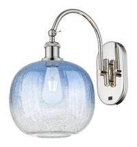 Ballston Sconce Cast Brass Steel