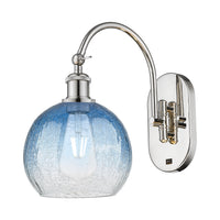 Ballston Sconce Cast Brass Glass 16 Inch