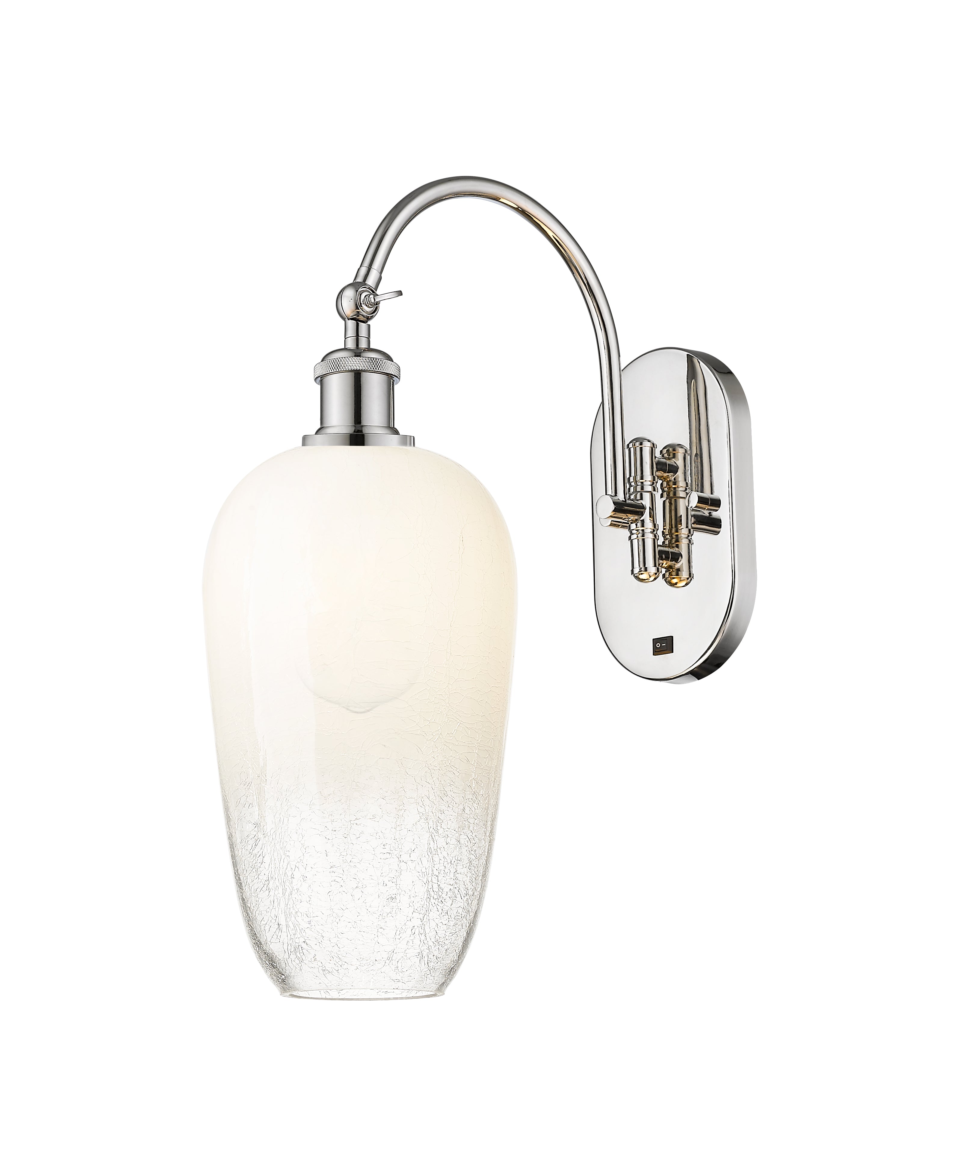 Ballston Sconce Brass Steel Design