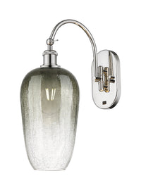 Ballston Sconce Brass Steel Design