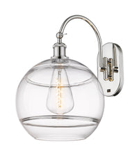 Ballston Sconce Cast Brass Glass Steel