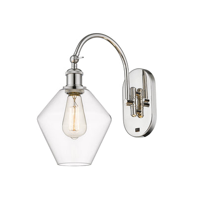 Ballston Sconce Cast Brass Finish