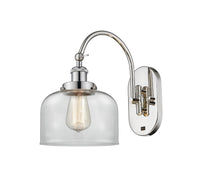 Ballston Sconce Cast Brass Steel 14.5 Inch