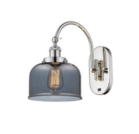 Ballston Sconce Cast Brass Steel 14.5 Inch