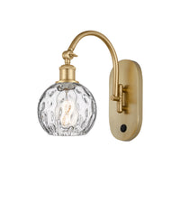 Ballston Sconce Cast Brass 15.75 Height