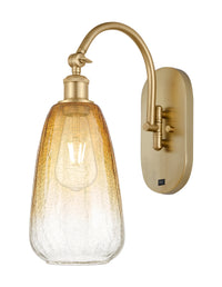 Ballston Sconce Cast Brass Finish