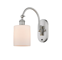 Ballston Sconce 13 Inch Cast Brass