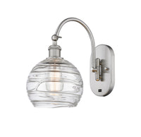 Ballston Sconce Cast Brass 12 Inch Height