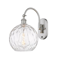 Ballston Sconce Cast Brass 13.875 Height