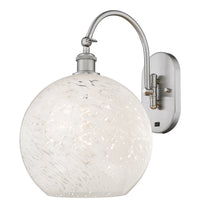 Ballston Sconce White Mouchette Glass Steel
