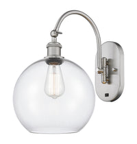 Ballston Sconce Cast Brass 19 Inch