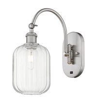 Ballston Sconce Cast Brass 14.75 Inch