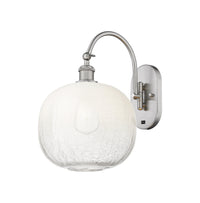 Ballston Sconce Cast Brass Steel