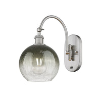 Ballston Sconce Cast Brass Glass 16 Inch