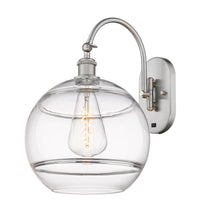 Ballston Sconce Cast Brass Glass Steel