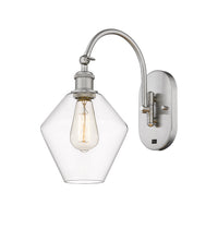 Ballston Sconce Cast Brass Finish