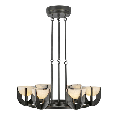 Colette 27-in Steel Chandelier