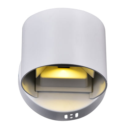 Lilliana Round White Wall Sconce Integrated LED Fixture