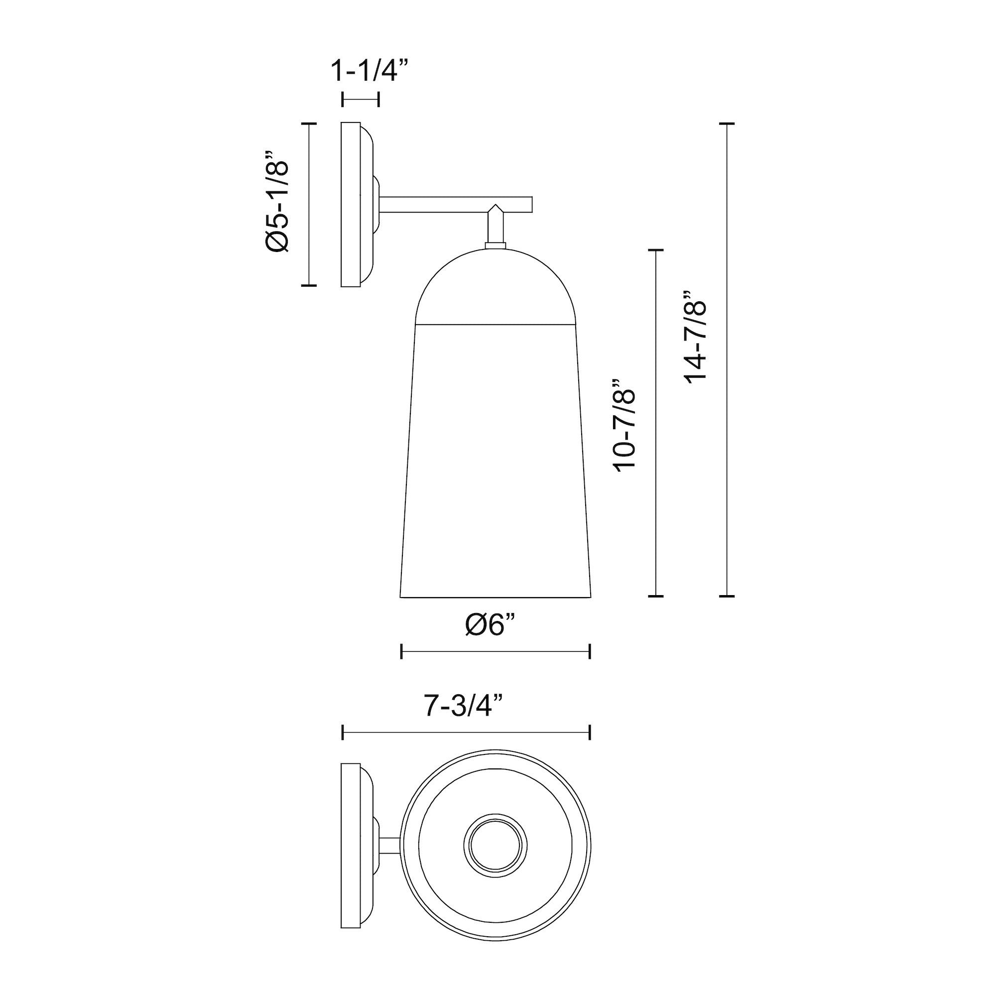 Emil 7-in Steel Vanity Light