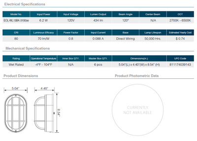 Residential LED Outdoor Wall Light 6W 6CCT Bulkhead Fixture