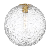 Barrington 12-Inch Sphere Replacement Glass Shade