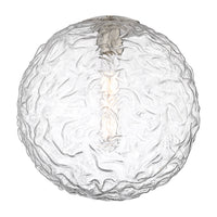 Barrington 12-Inch Sphere Replacement Glass Shade