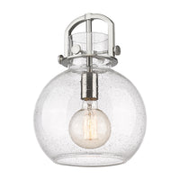 Newton Sphere 10-Inch Globe Replacement Glass Shade 11.125-Inch High