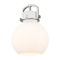 Newton Sphere 10-Inch Globe Replacement Glass Shade 11.125-Inch High