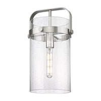 Pilaster 8-Inch Cylinder Replacement Glass Shade