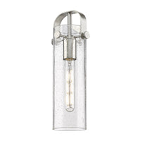Pilaster 4-Inch Cylinder Replacement Glass Shade