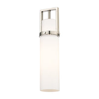 Utopia 3.875-Inch Cylinder Replacement Glass Shade 14.625-Inch High