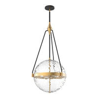 Harmony 18-in Steel Pendant