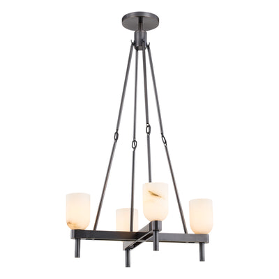 Lucian 22-in Steel Pendant