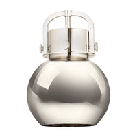 Newton Sphere 8-Inch Globe Replacement Shade
